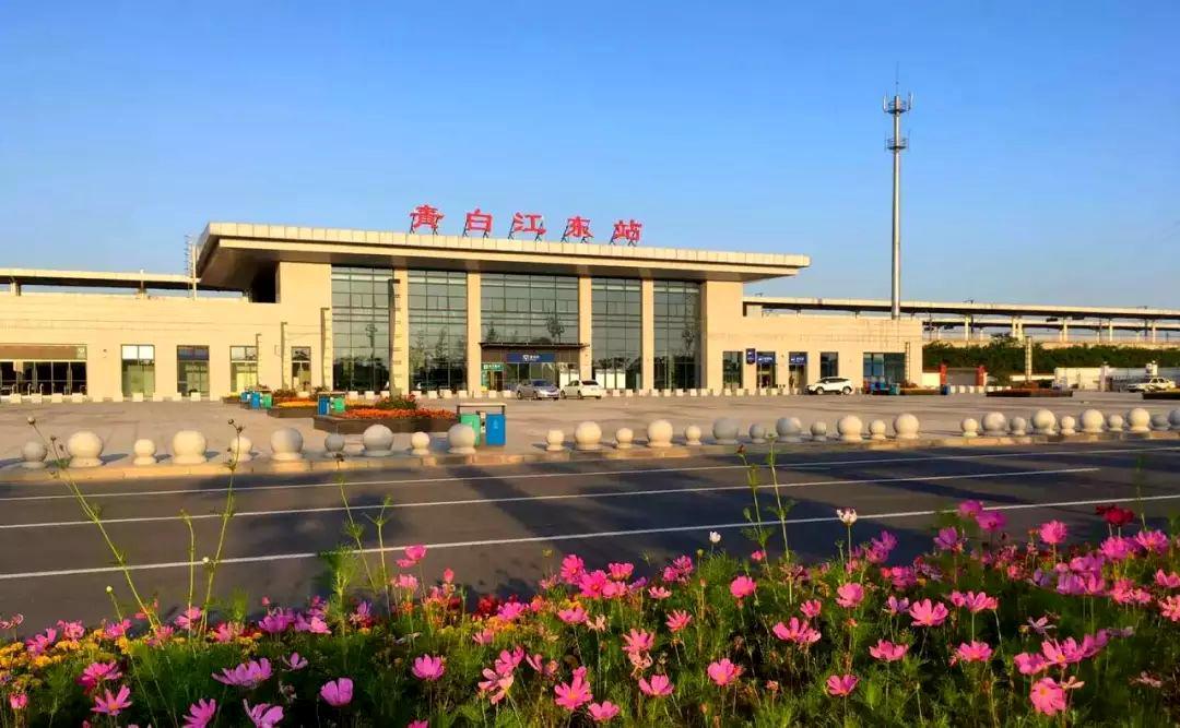 青白江火车站