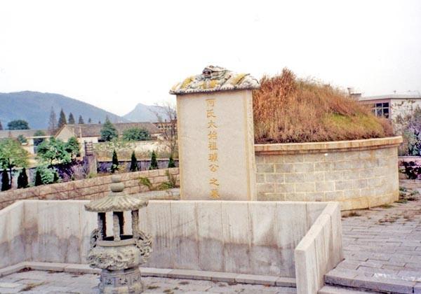 何瑊墓