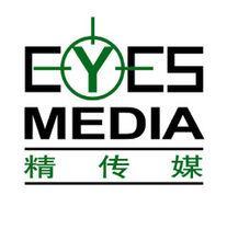 精传媒
