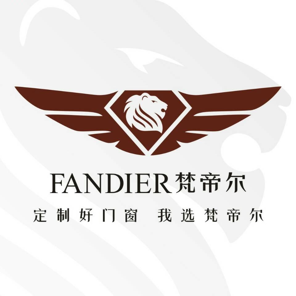 梵帝爾門窗