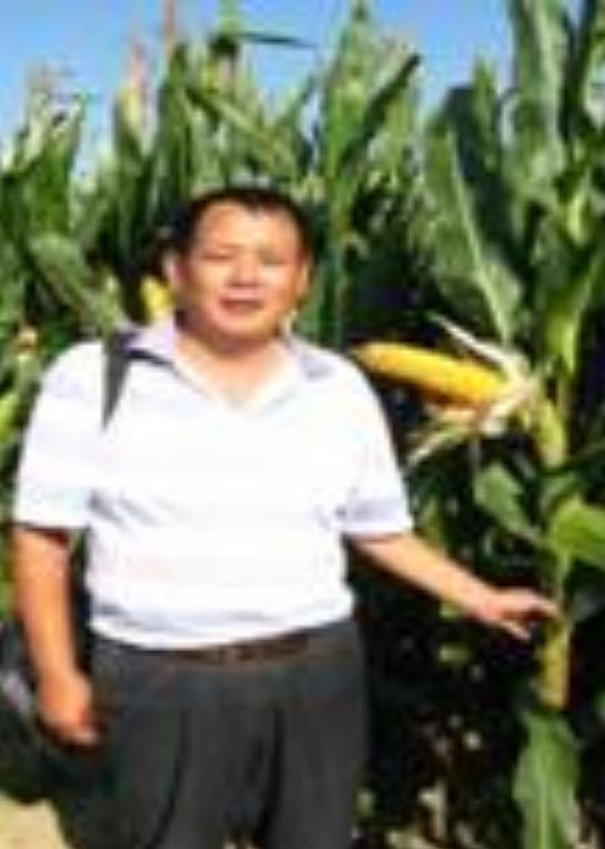 高志勇
