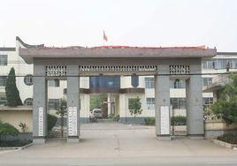 小庙村