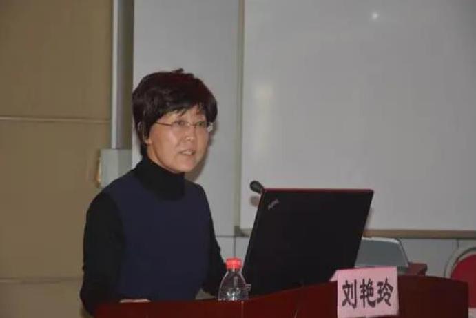 劉艷玲