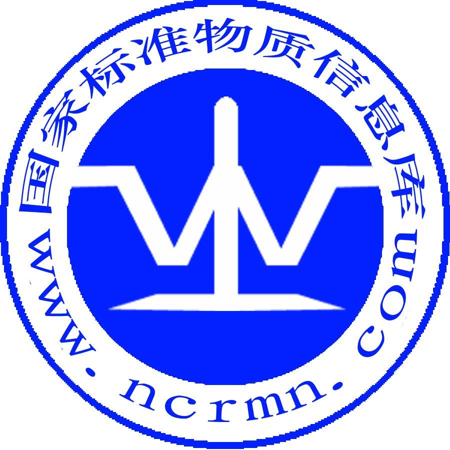 國(guó)家標(biāo)準(zhǔn)物質(zhì)網(wǎng)站