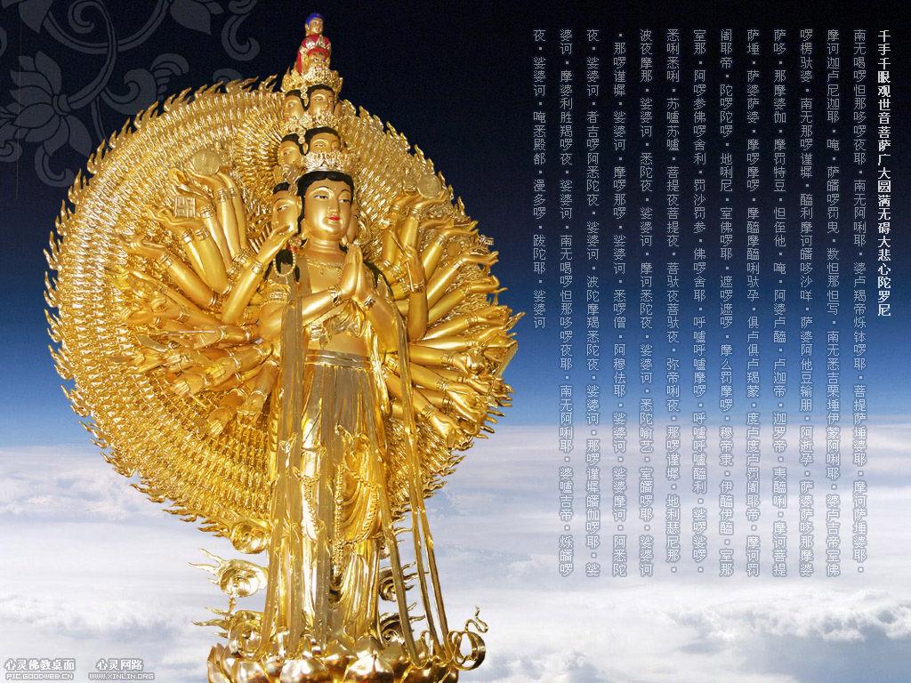 入眾不怯