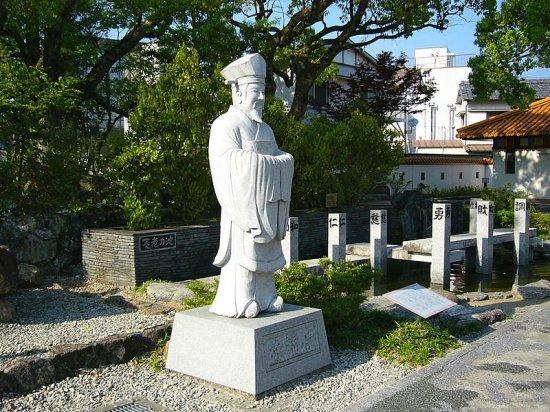 徐福泊船山風(fēng)景區(qū)