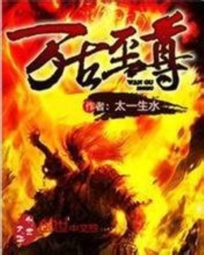 顾青青