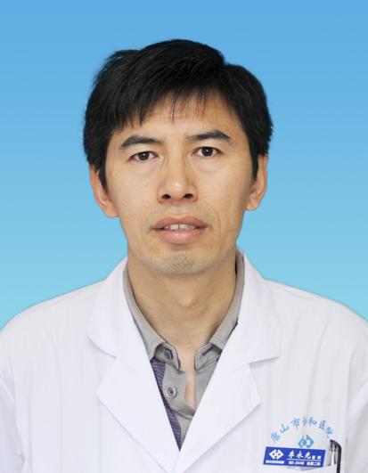 李永光