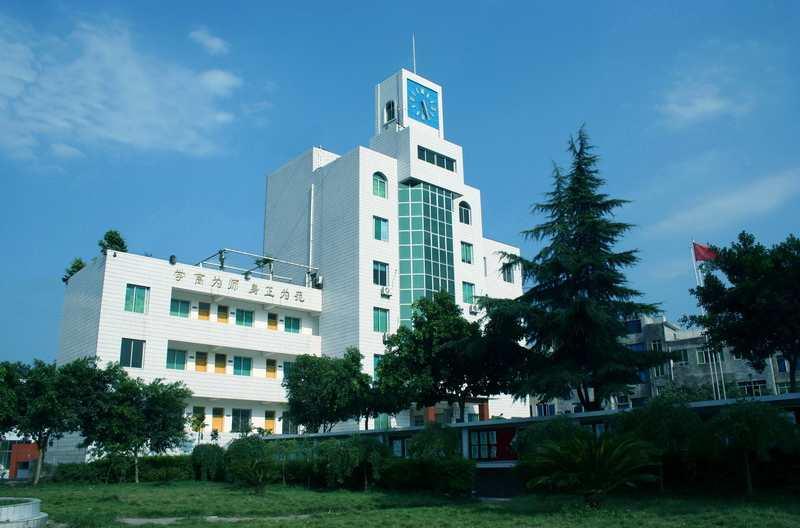 古蔺县中学