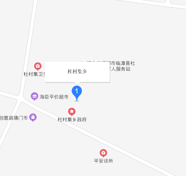 杜村集乡