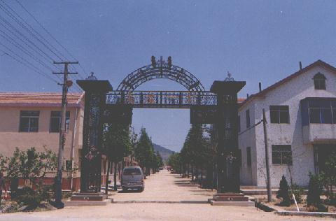 薛家岛四村