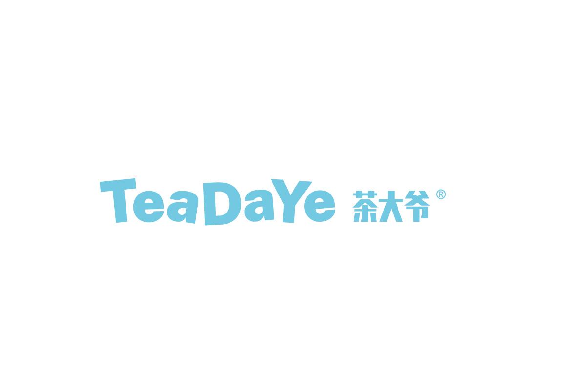茶大爷