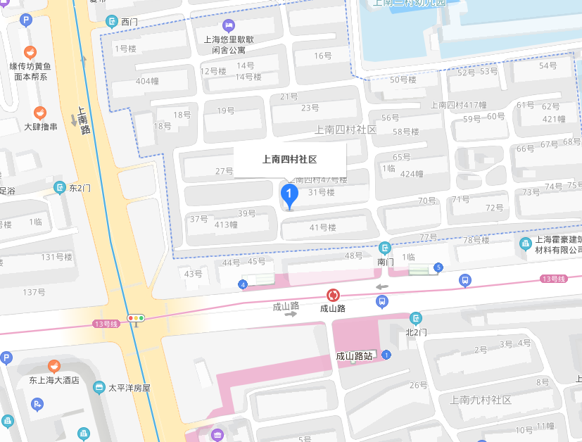 上南四村
