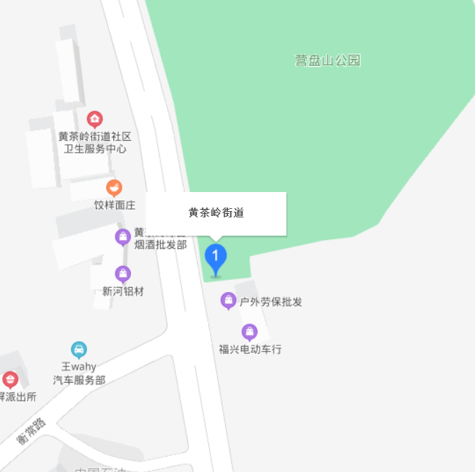 黄茶岭街道