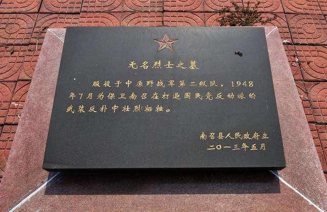 高嘴鎮(zhèn)