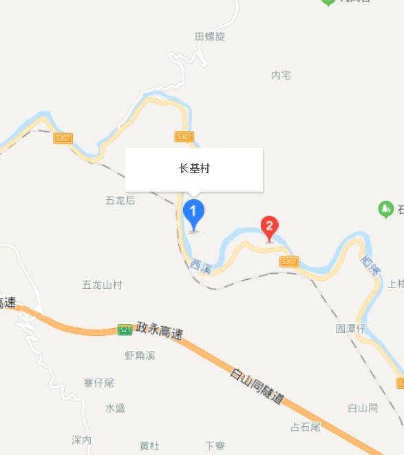 長(zhǎng)基村