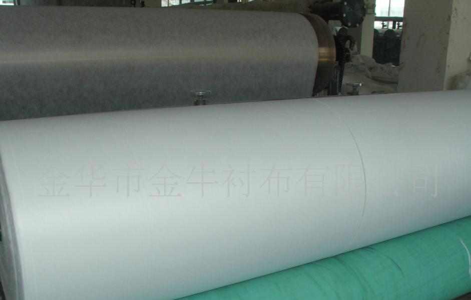 浸漬無(wú)紡布
