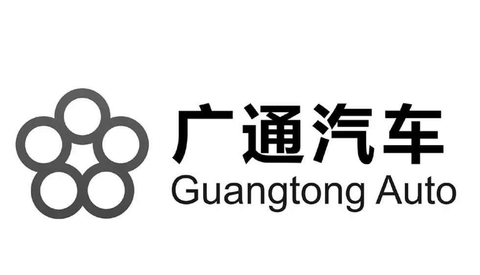 珠海市广通客车有限公司