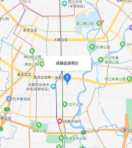成都高新南区