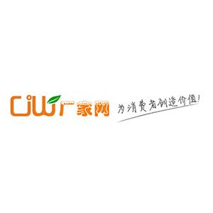 厂家网