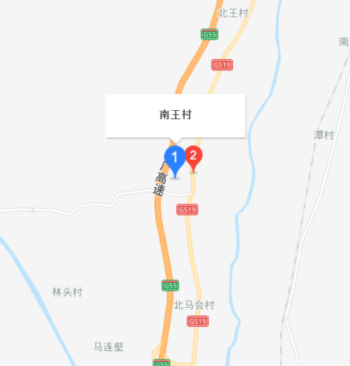 南王村