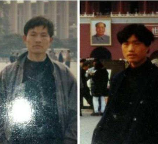 张高平