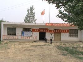 李圩村