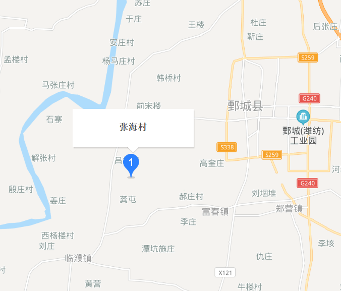 张海村
