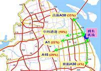 A15高速公路