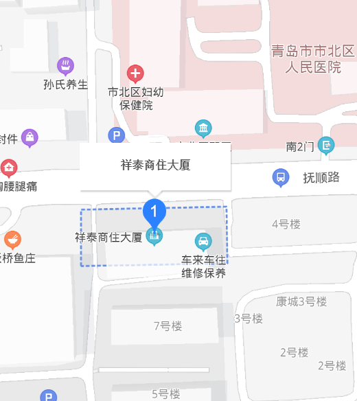 祥泰商住大廈