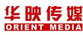 華映傳媒
