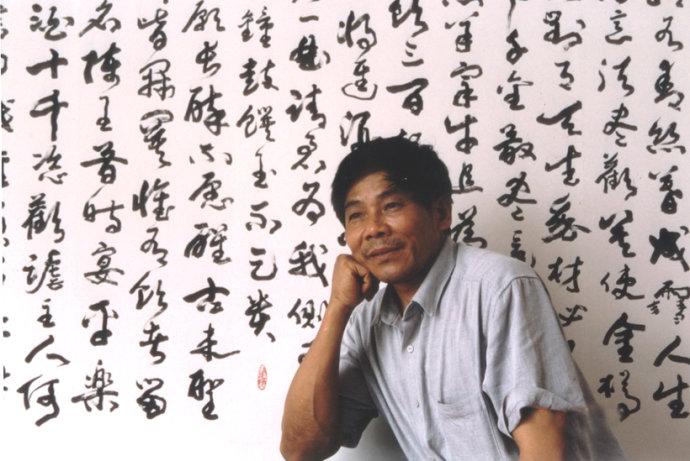 张辛汗