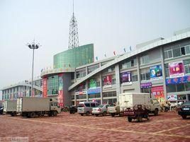 慶云市場