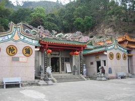 天竺巖