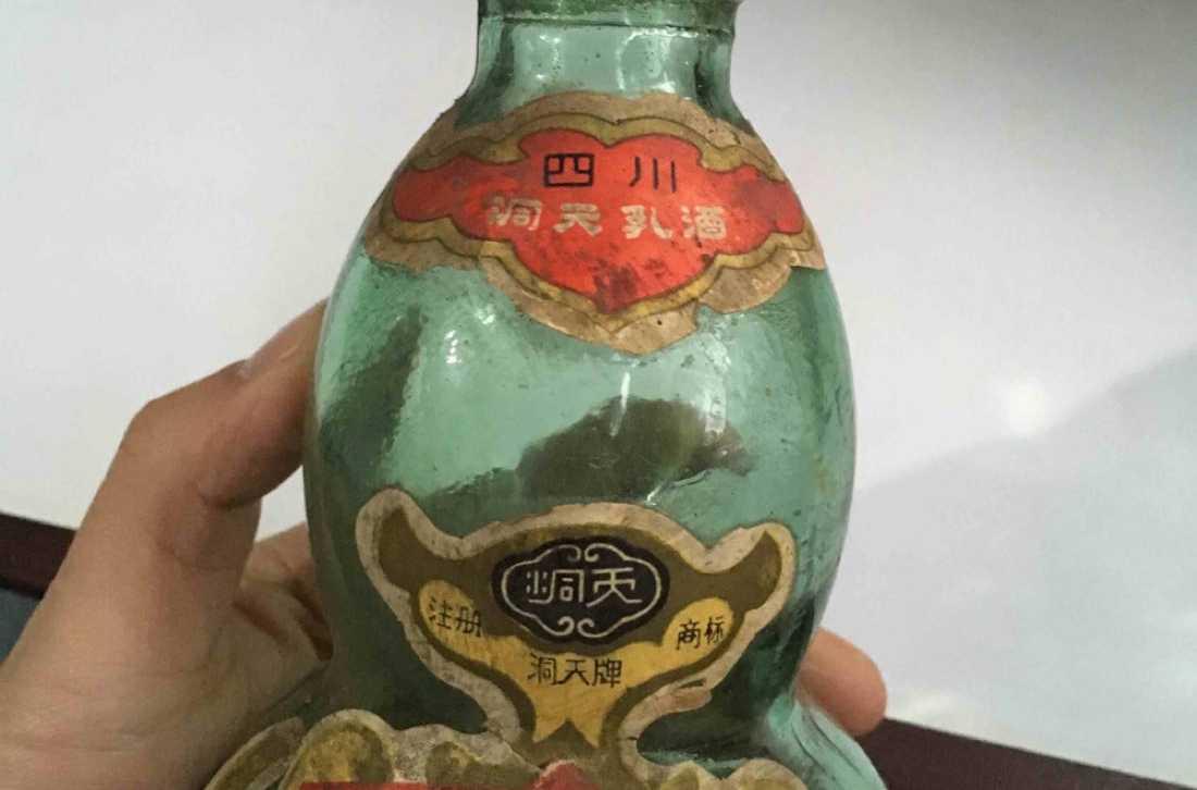 洞天乳酒