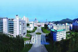 大连民族学院东北少数民族研究院