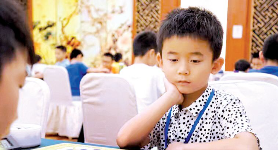 張歆宇