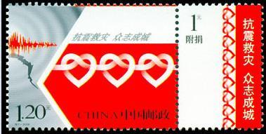 郝旭东