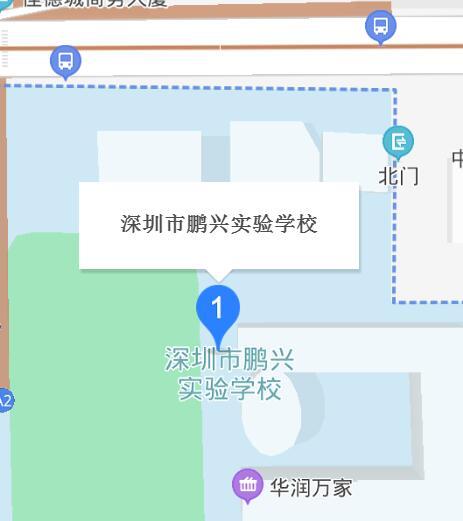 深圳市鵬興實驗學(xué)校