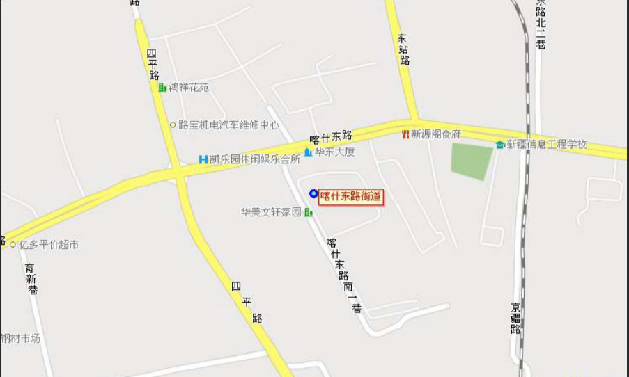 喀什東路街道