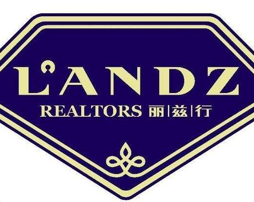 麗茲行