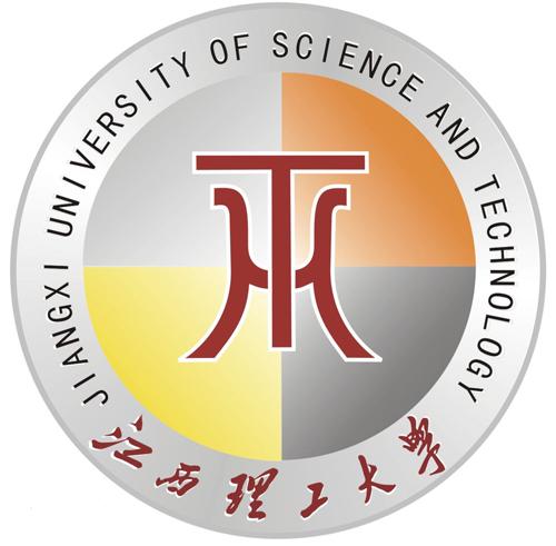 江西理工大學(xué)研究生院