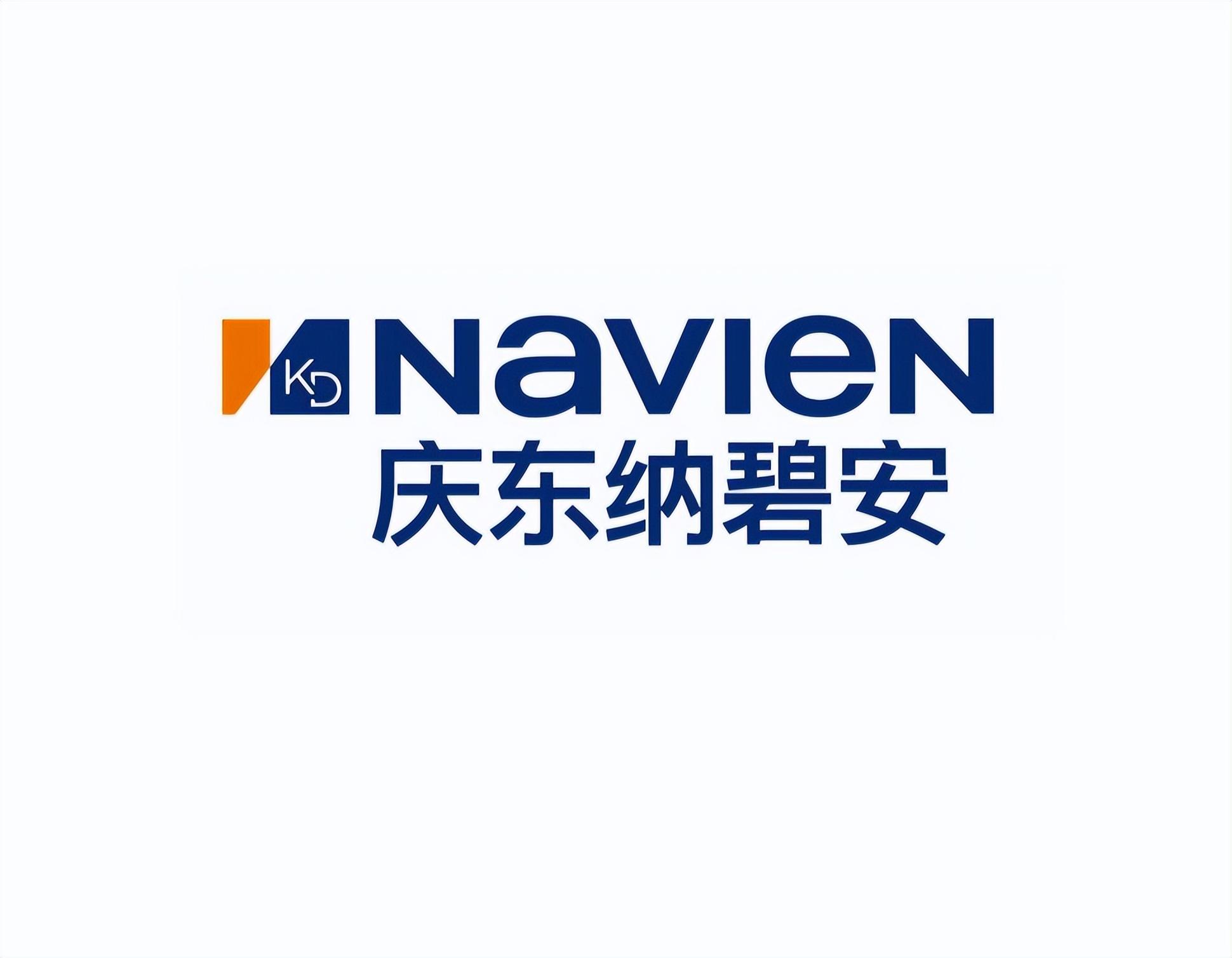 庆东纳碧安
