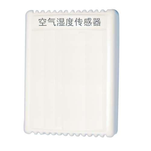 空氣濕度傳感器