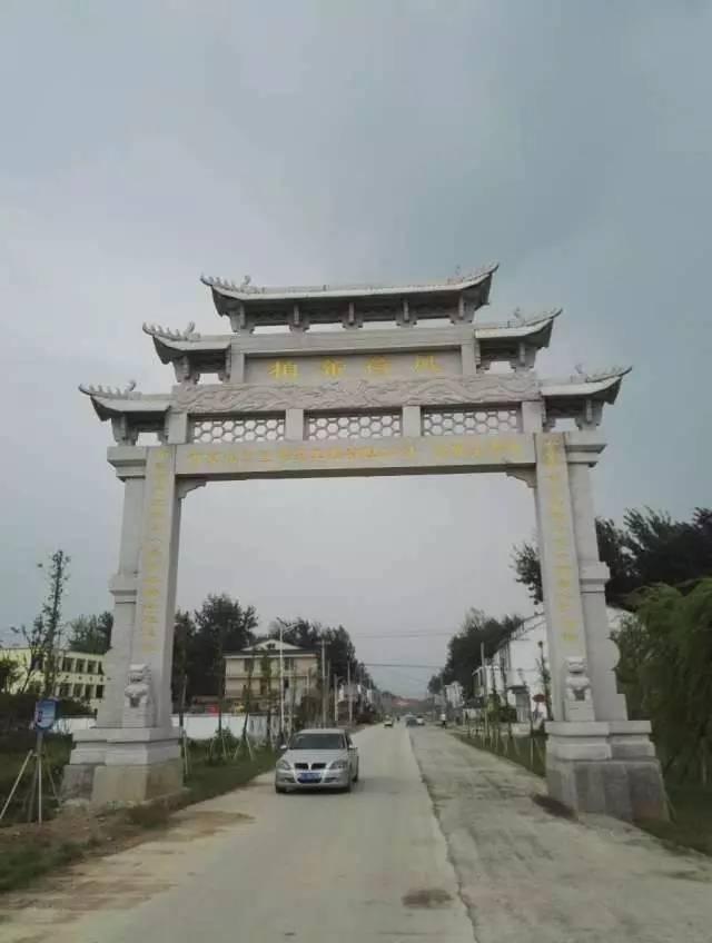 大柏村