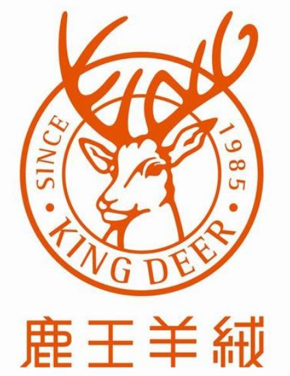 內(nèi)蒙古鹿王集團(tuán)