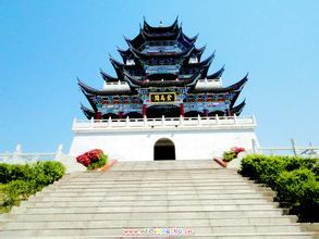 登高阁