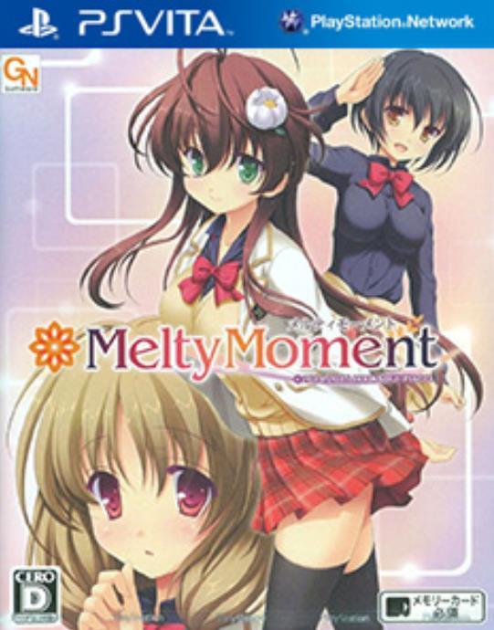MeltyMoment