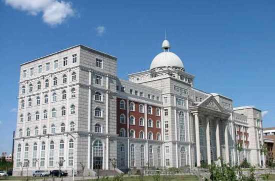沈阳师范大学国际商学院