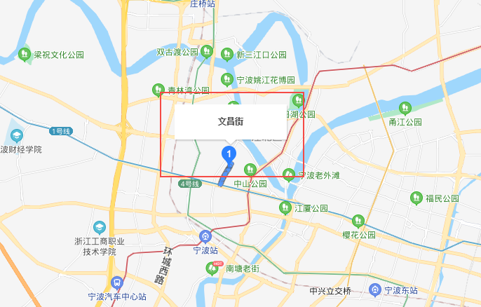 文昌街